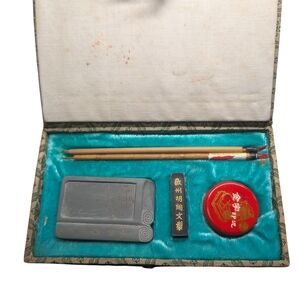 Vintage Chinese Calligraphy Set
